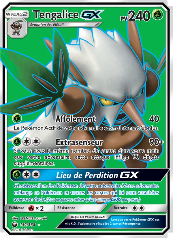 Tengalice GX Tempête Céleste 152/168