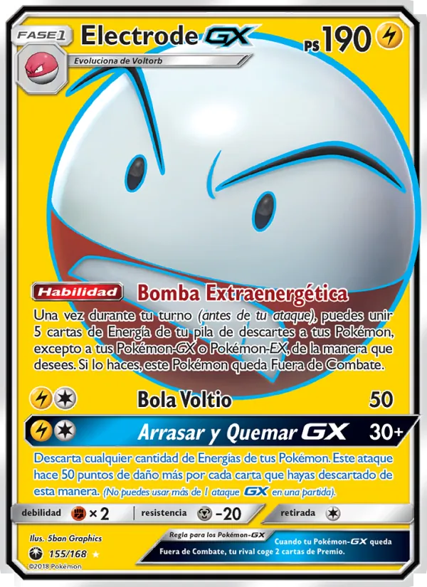 Electrode GX Tormenta Celestial 155/168