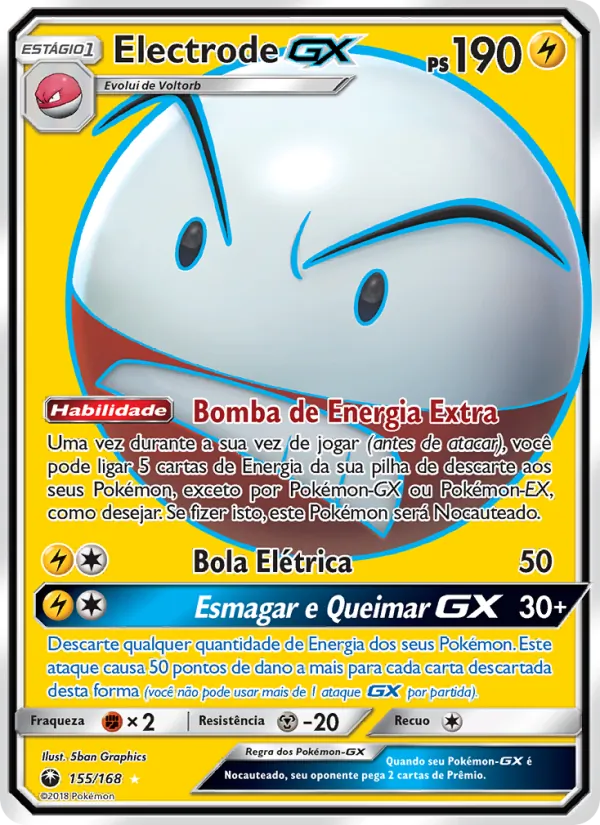 Electrode GX Tempestade Celestial 155/168