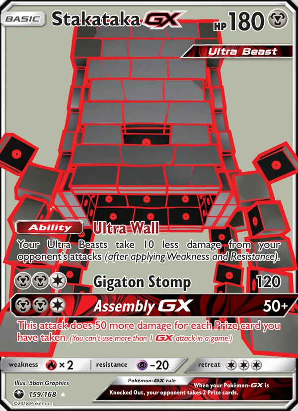 Stakataka GX Celestial Storm 159/168