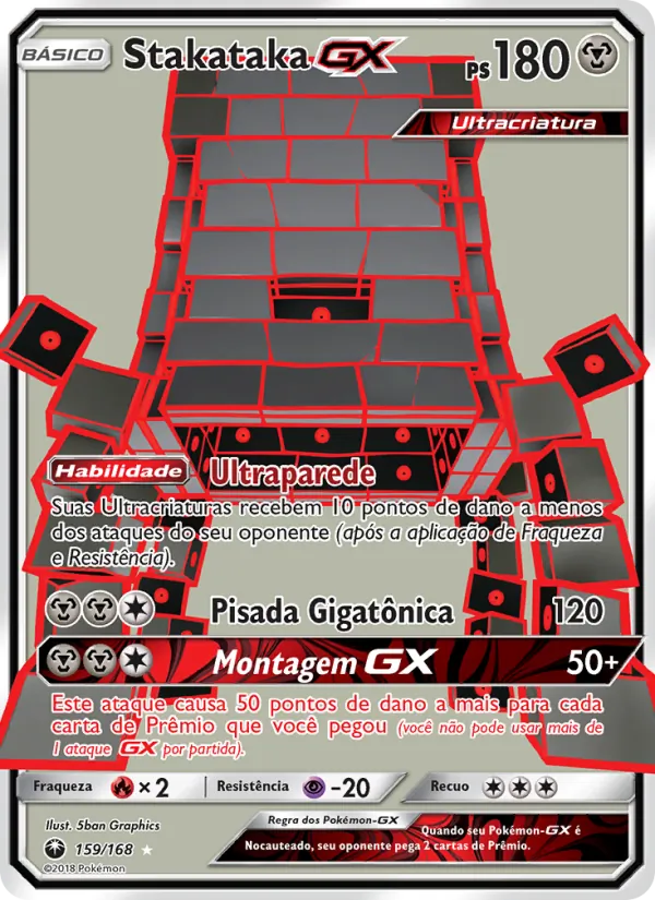 Stakataka GX Tempestade Celestial 159/168
