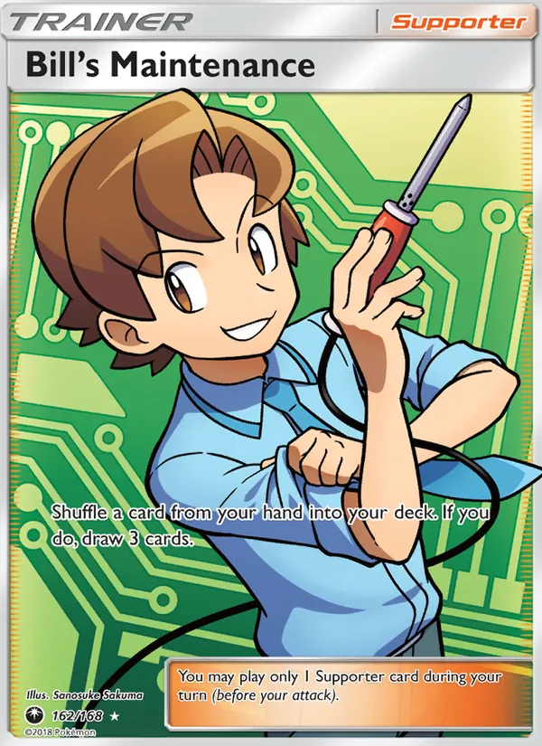 Bill’s Maintenance Celestial Storm 162/168