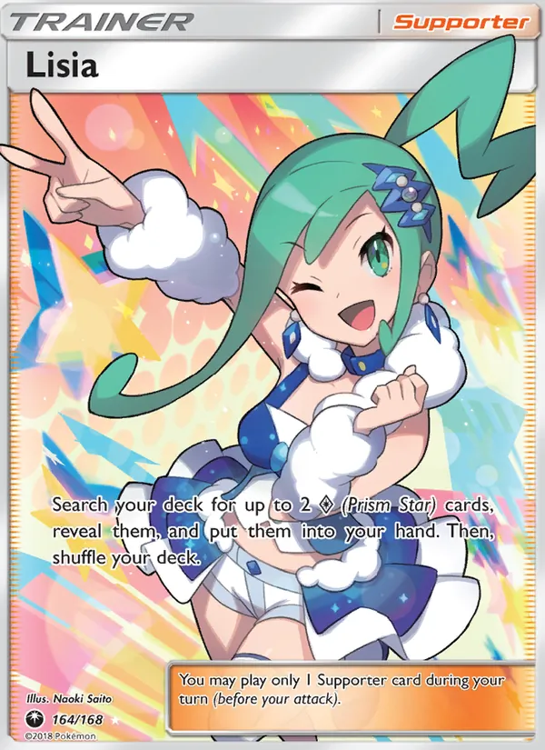 Lisia Celestial Storm 164/168