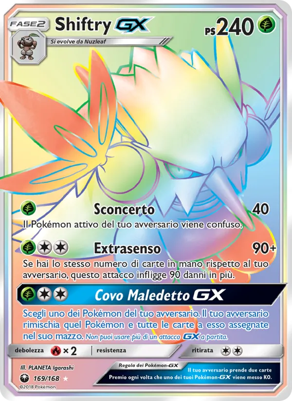 Shiftry GX Tempesta Astrale 169/168