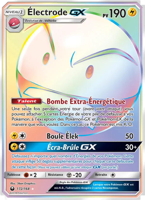 Électrode GX Tempête Céleste 172/168