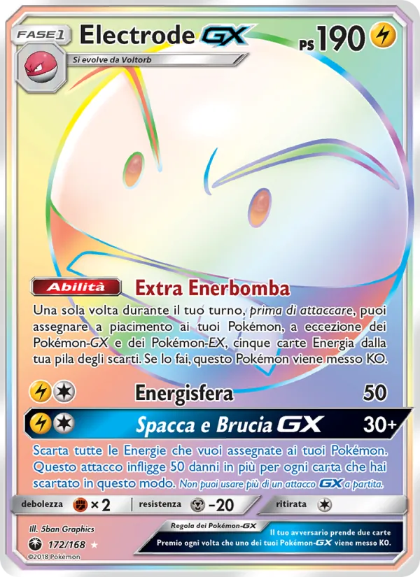 Electrode GX Tempesta Astrale 172/168