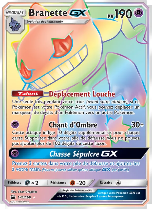 Branette GX Tempête Céleste 174/168