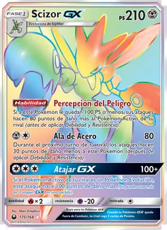 Scizor GX
