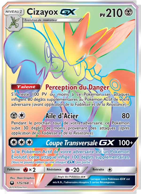 Cizayox GX Tempête Céleste 175/168