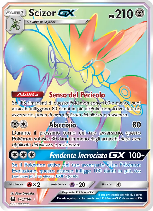 Scizor GX Tempesta Astrale 175/168