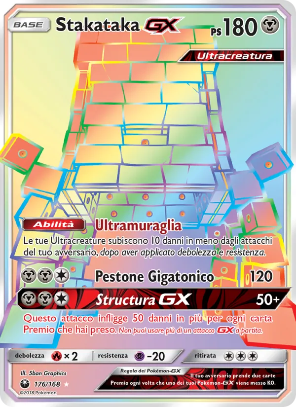 Stakataka GX Tempesta Astrale 176/168