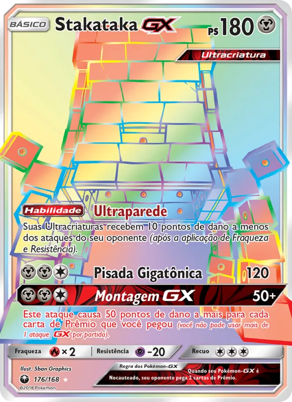 Stakataka GX Tempestade Celestial 176/168