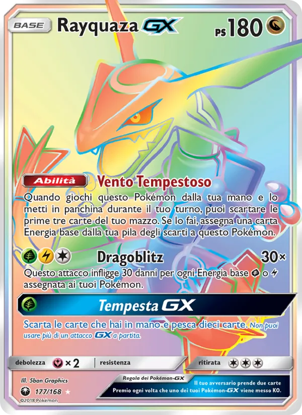 Rayquaza GX Tempesta Astrale 177/168