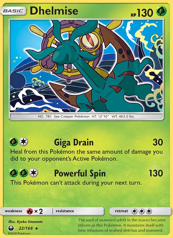 Dhelmise Celestial Storm 22/168