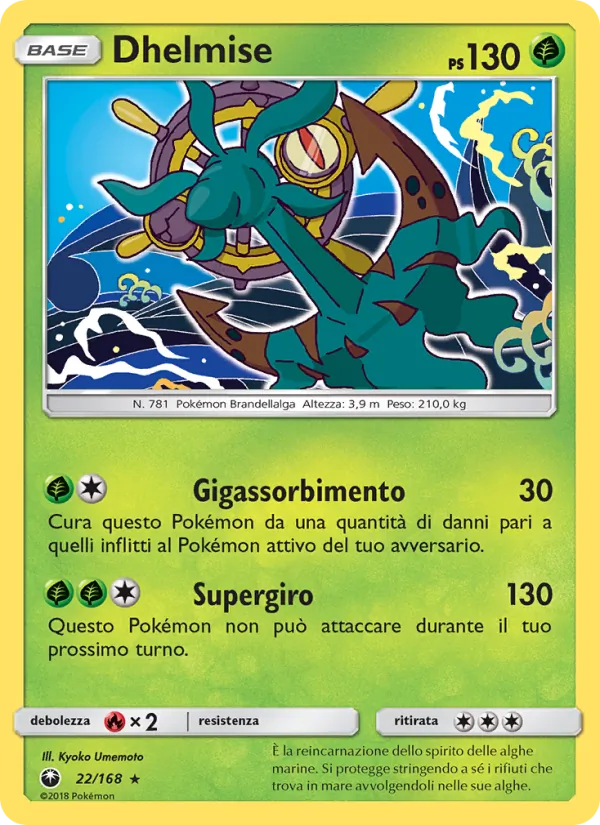 Dhelmise Tempesta Astrale 22/168