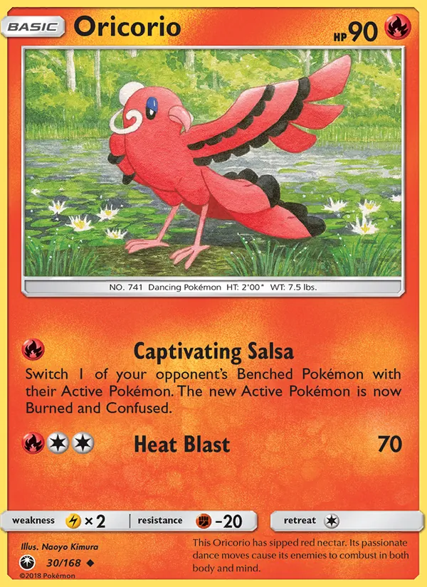 Oricorio Celestial Storm 30/168