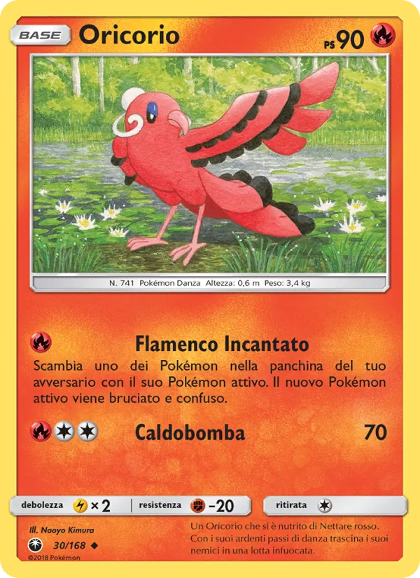 Oricorio Tempesta Astrale 30/168
