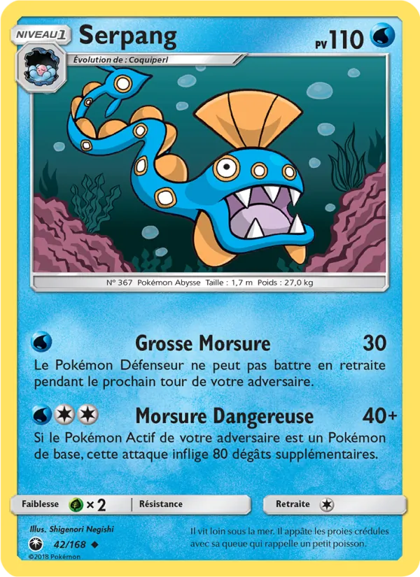 Serpang Tempête Céleste 42/168