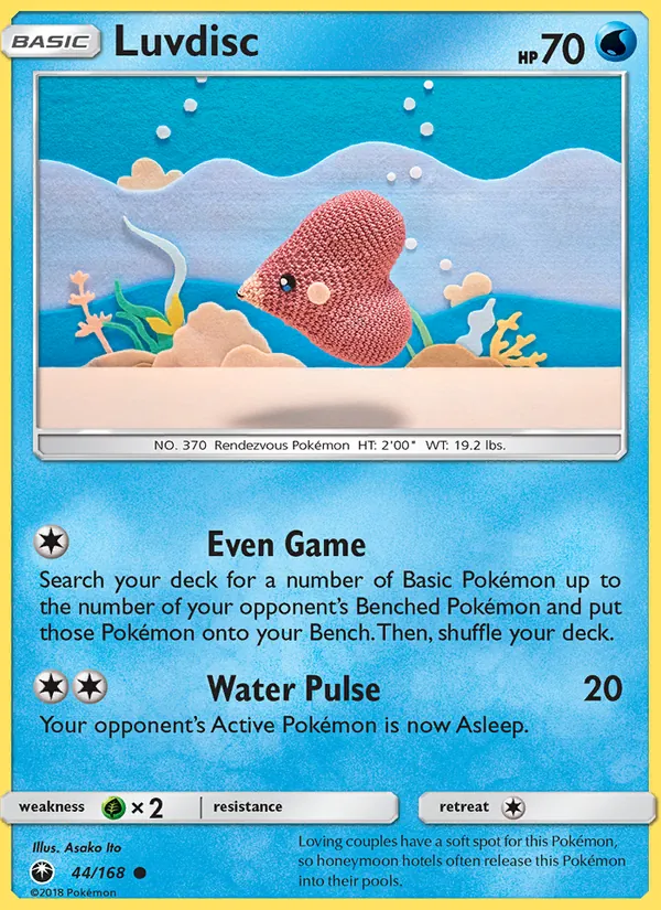 Luvdisc Celestial Storm 44/168