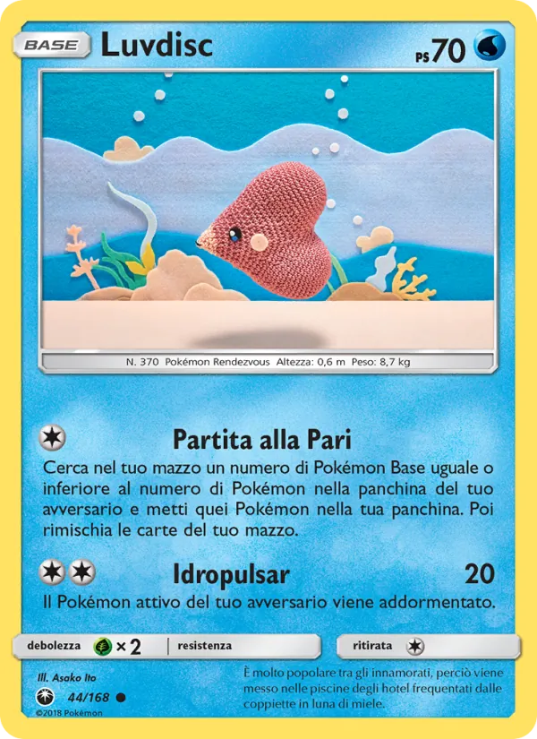 Luvdisc Tempesta Astrale 44/168