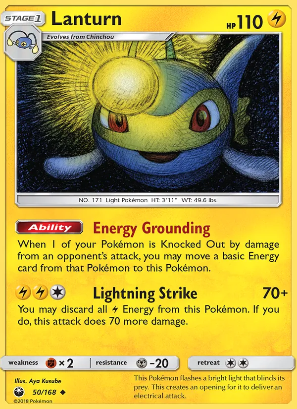 Lanturn Celestial Storm 50/168
