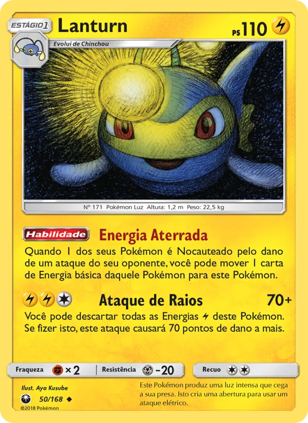 Lanturn Tempestade Celestial 50/168