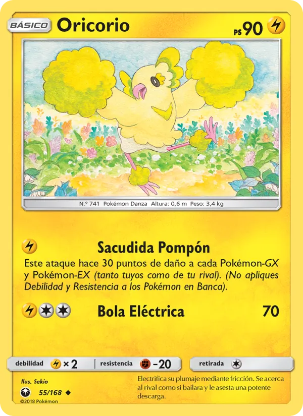 Oricorio Tormenta Celestial 55/168