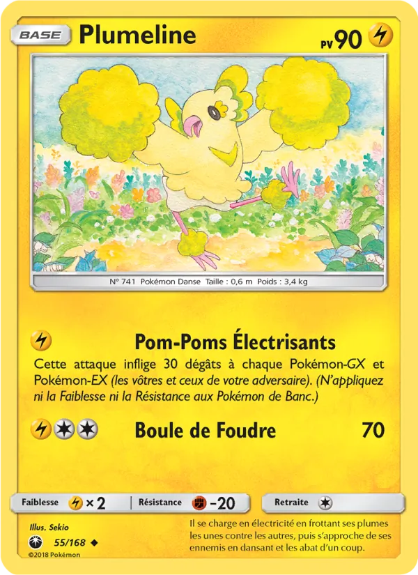 Plumeline Tempête Céleste 55/168
