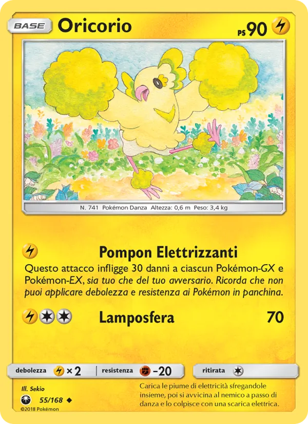Oricorio Tempesta Astrale 55/168