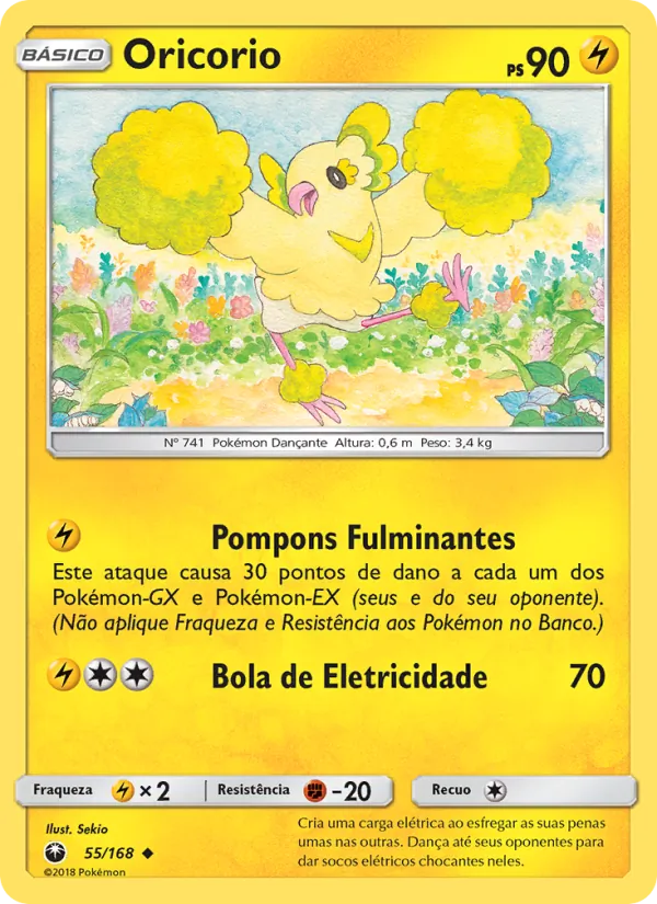 Oricorio Tempestade Celestial 55/168
