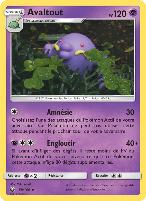 Avaltout Tempête Céleste 58/168