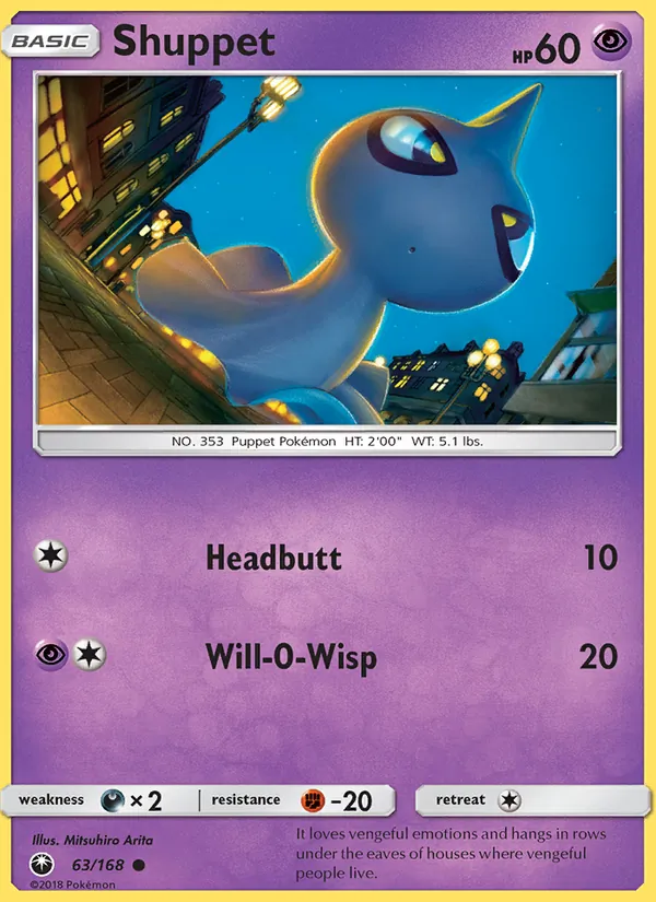 Shuppet Celestial Storm 63/168