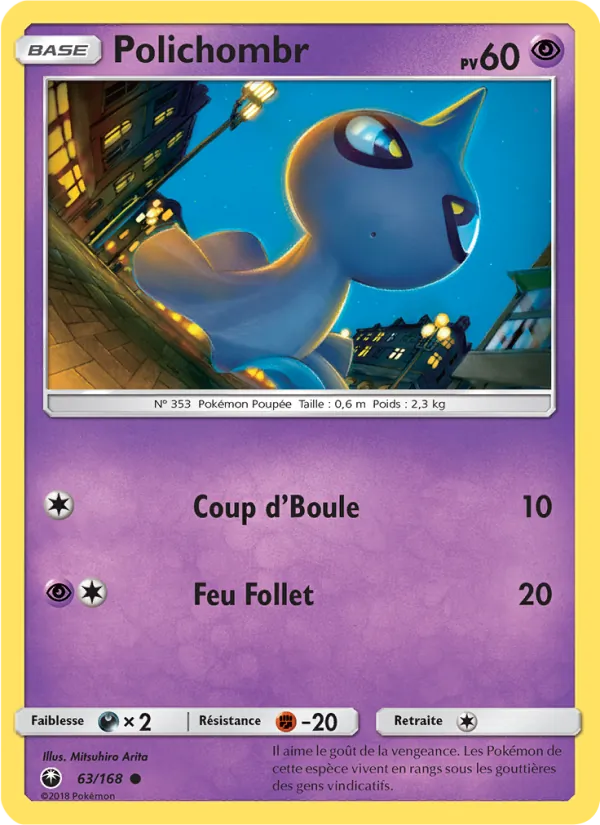 Polichombr Tempête Céleste 63/168