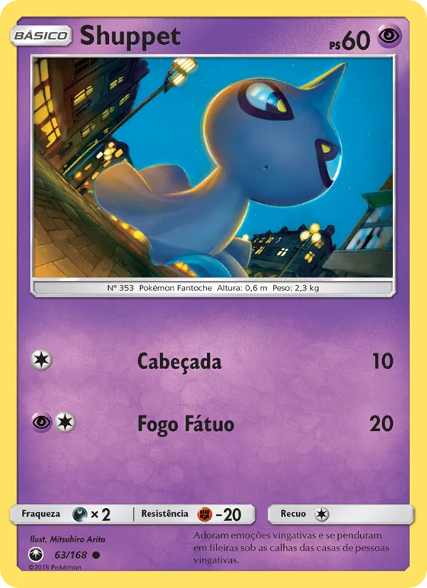 Shuppet Tempestade Celestial 63/168