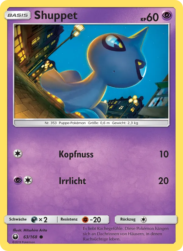 Shuppet Sturm Am Firmament 63/168