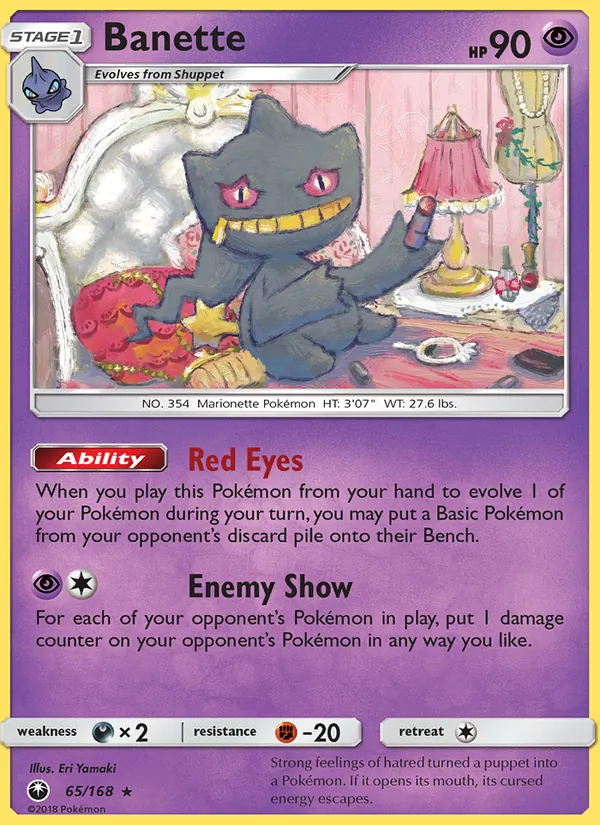 Banette Celestial Storm 65/168