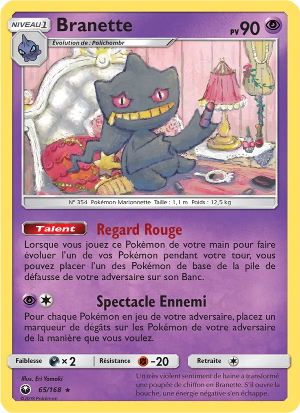 Branette Tempête Céleste 65/168