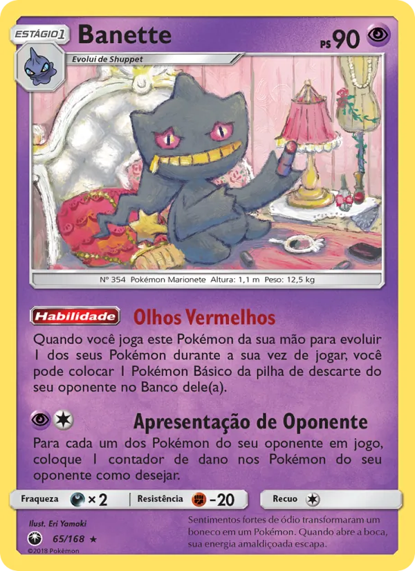 Banette Tempestade Celestial 65/168