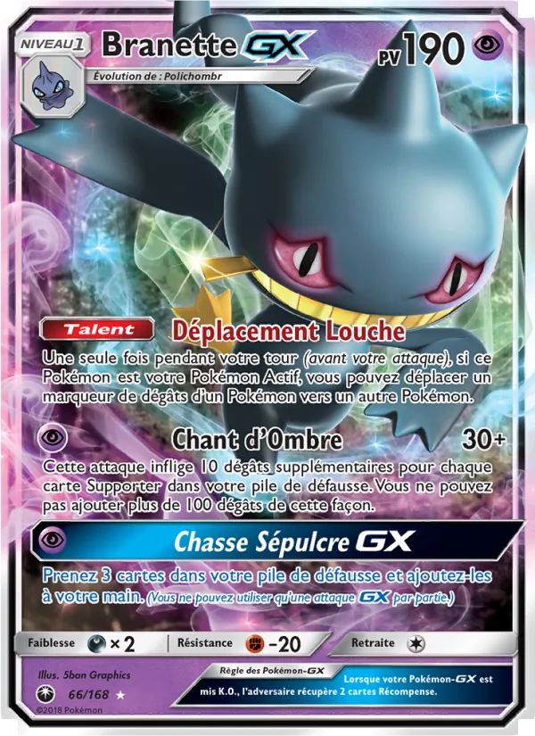 Branette GX Tempête Céleste 66/168