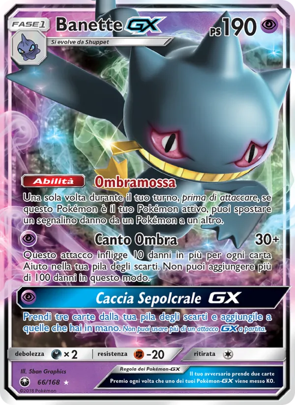 Banette GX Tempesta Astrale 66/168
