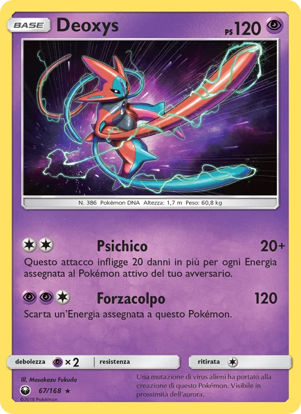 Deoxys Tempesta Astrale 67/168