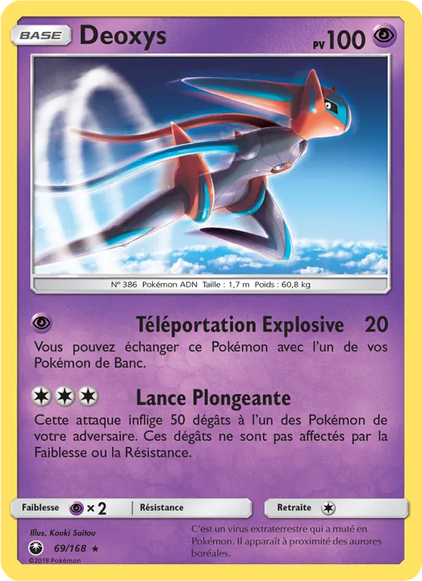 Deoxys Tempête Céleste 69/168