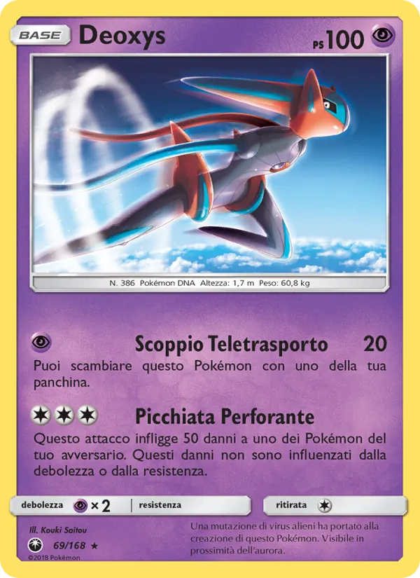 Deoxys Tempesta Astrale 69/168
