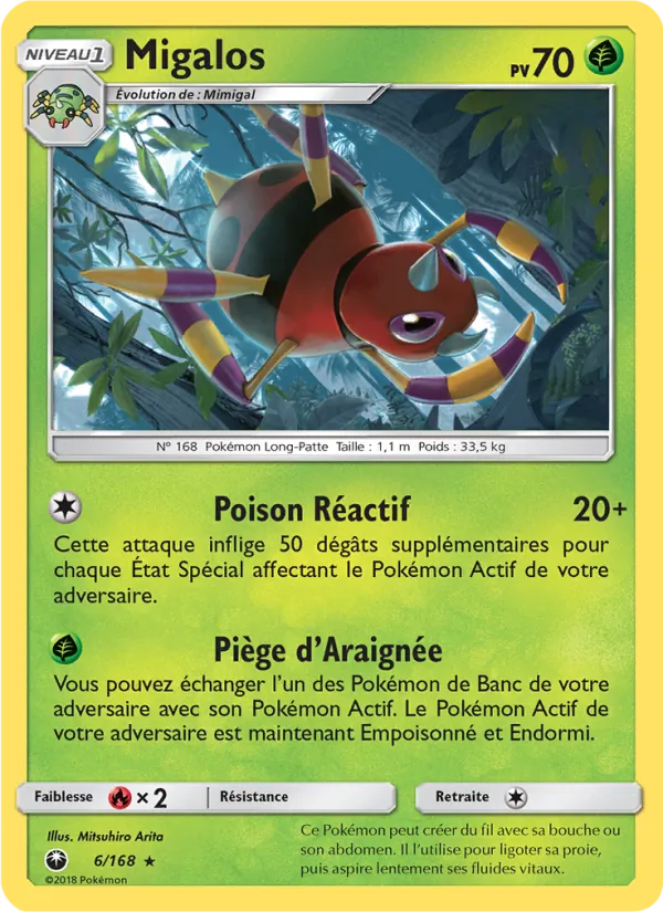 Migalos Tempête Céleste 6/168