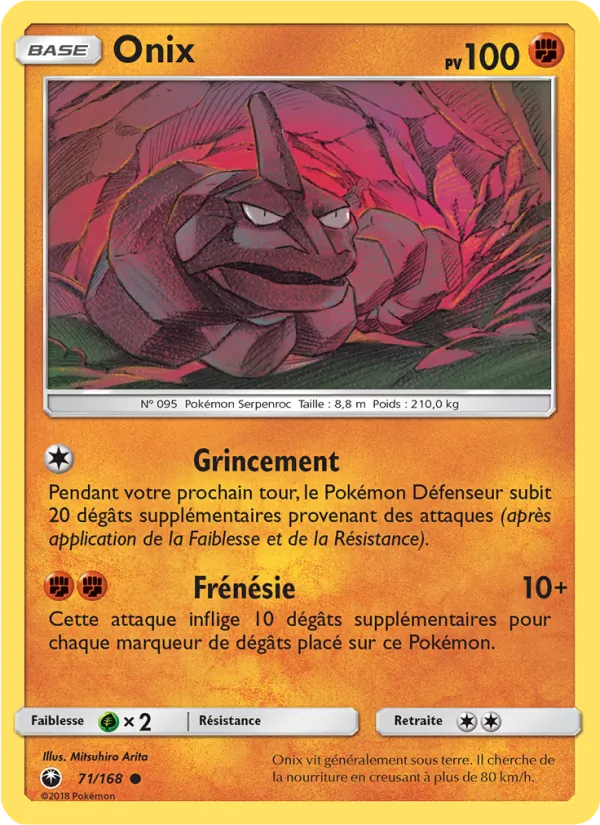 Onix Tempête Céleste 71/168
