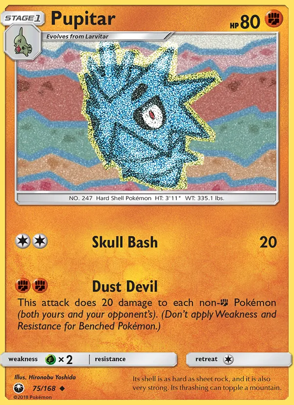 Pupitar Celestial Storm 75/168