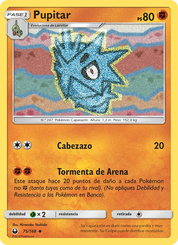 Pupitar Tormenta Celestial 75/168