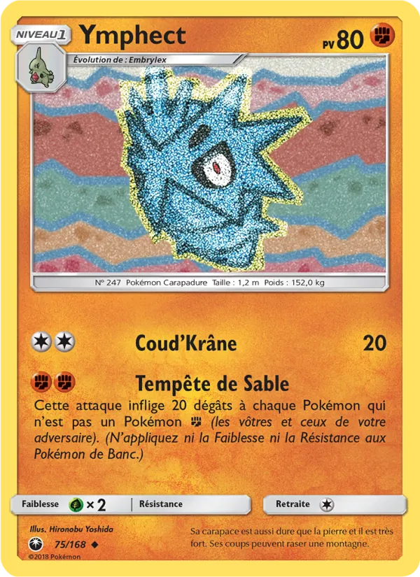 Ymphect Tempête Céleste 75/168