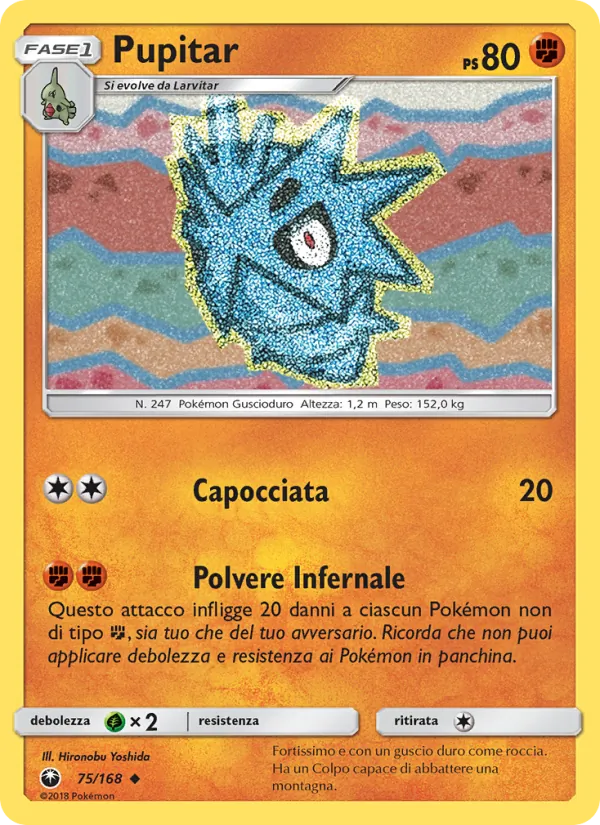 Pupitar Tempesta Astrale 75/168