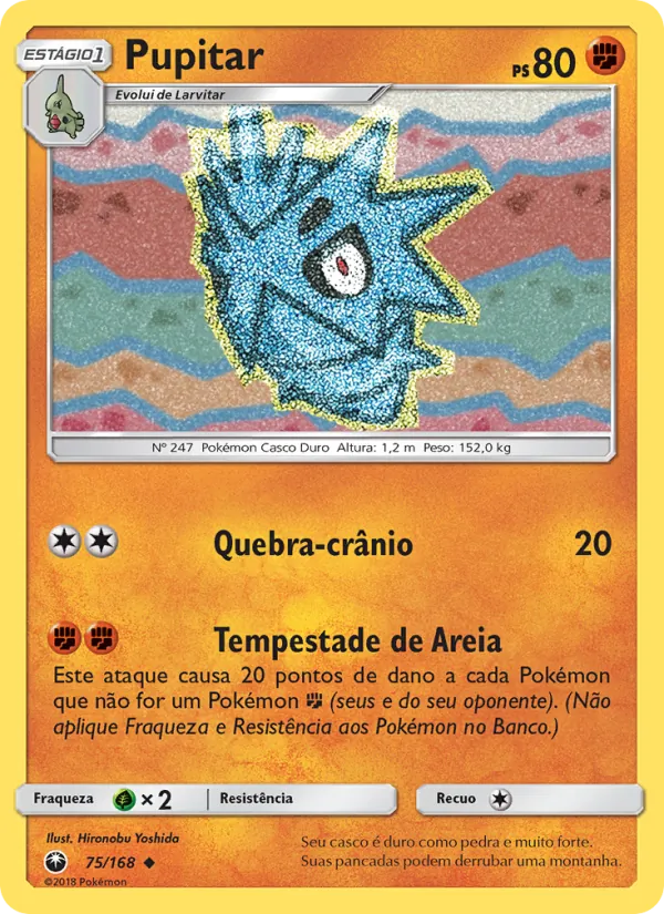 Pupitar Tempestade Celestial 75/168